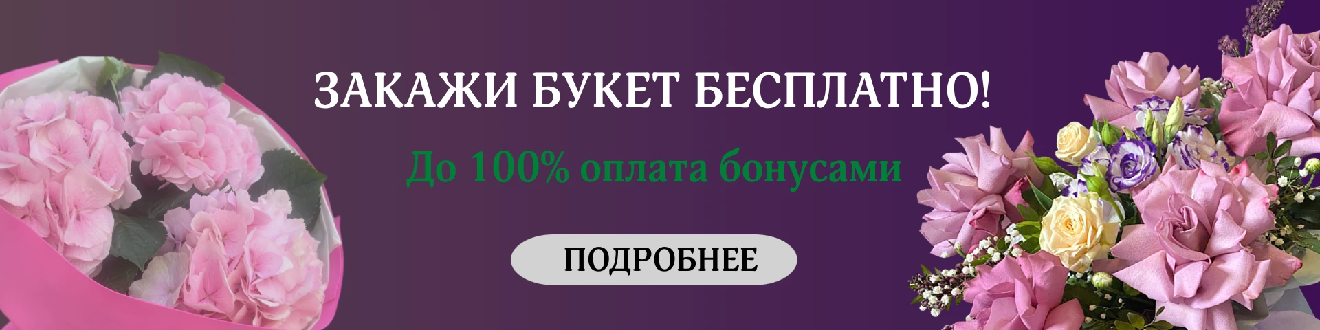 Слайд #5