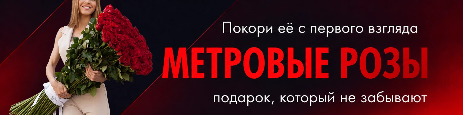 Слайд #4