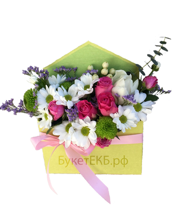 Букет цветов Письмо