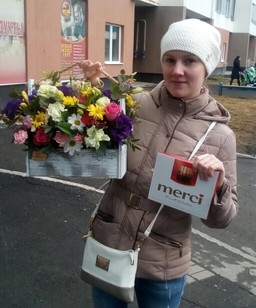 Моника Моника