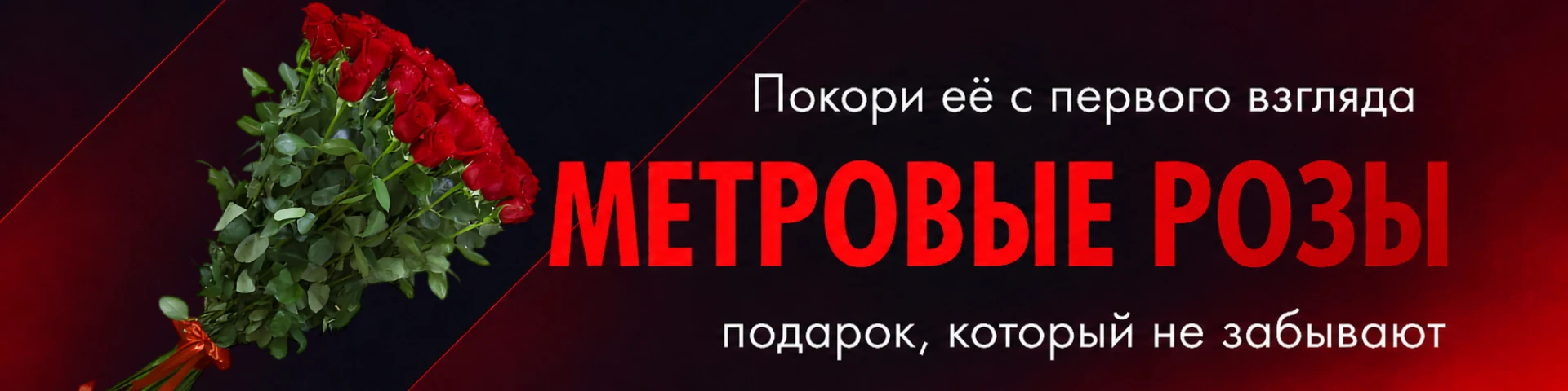 Слайд #4