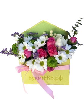 Букет цветов Письмо