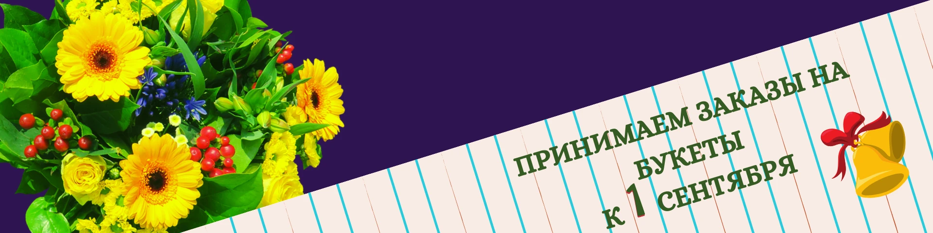 Слайд #1