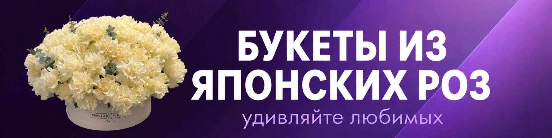 Слайд #7