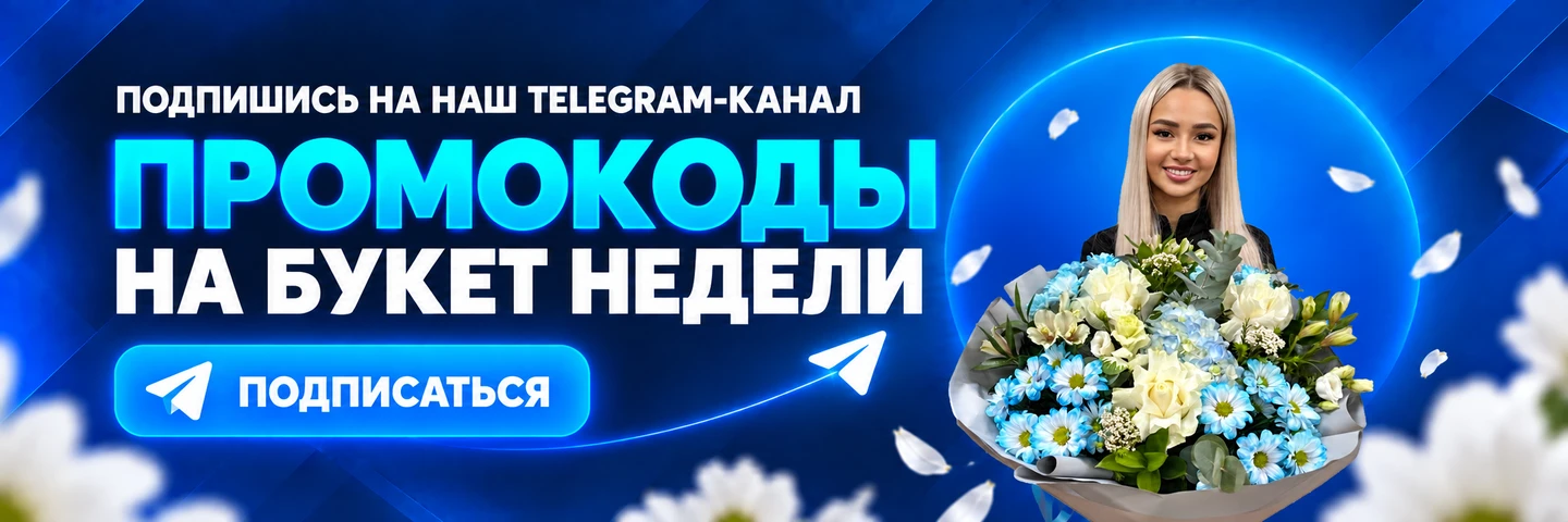 Слайд #3