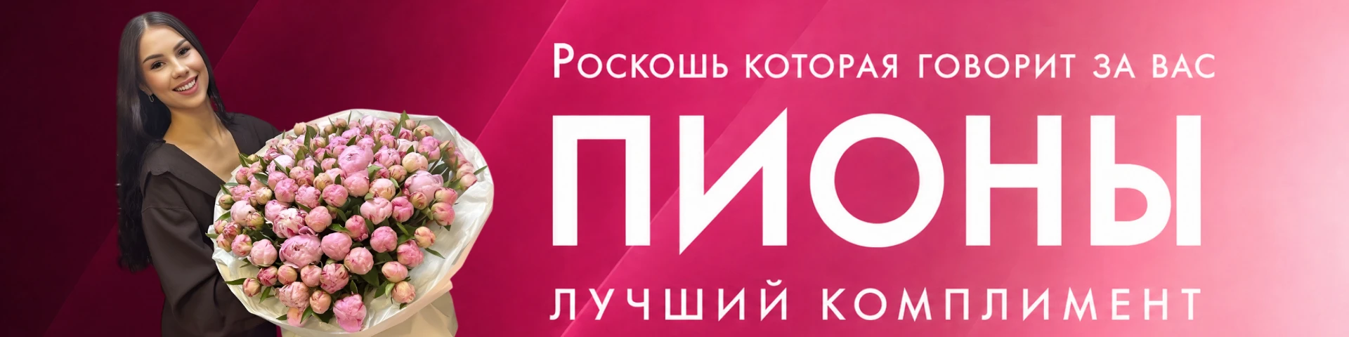 Слайд #2